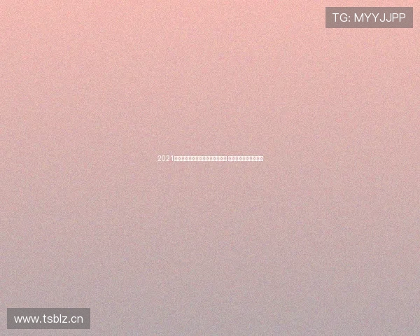 2021欧洲杯足球精彩赛事直播全程覆盖 与你一起见证冠军之争