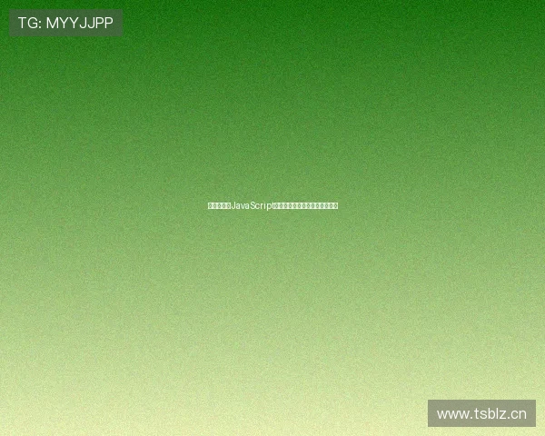 主流与实用JavaScript视频播放器全面对比与使用指南