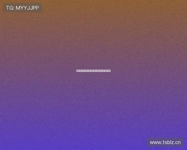 咪咕直播体育频道精彩赛事全程回放精彩瞬间重温